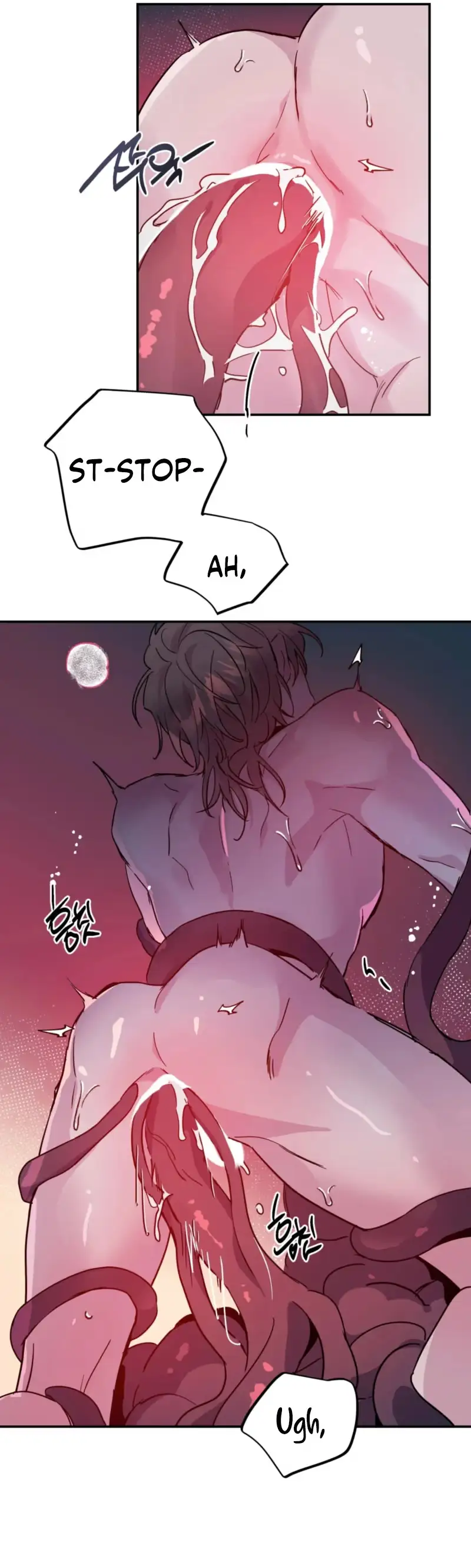 Dark Fall Chapter 84 page 3 - 