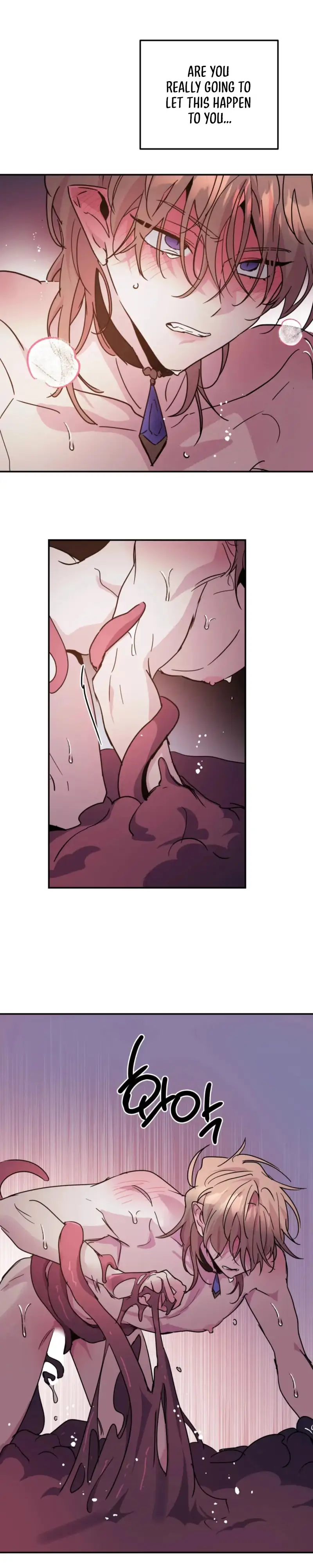 Dark Fall Chapter 84 page 6 - 