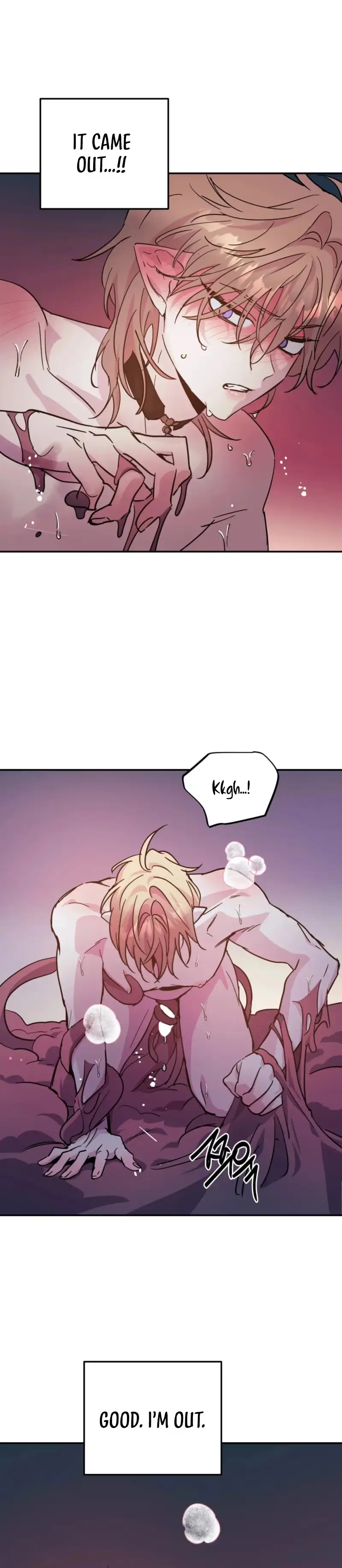 Dark Fall Chapter 84 page 7 - 