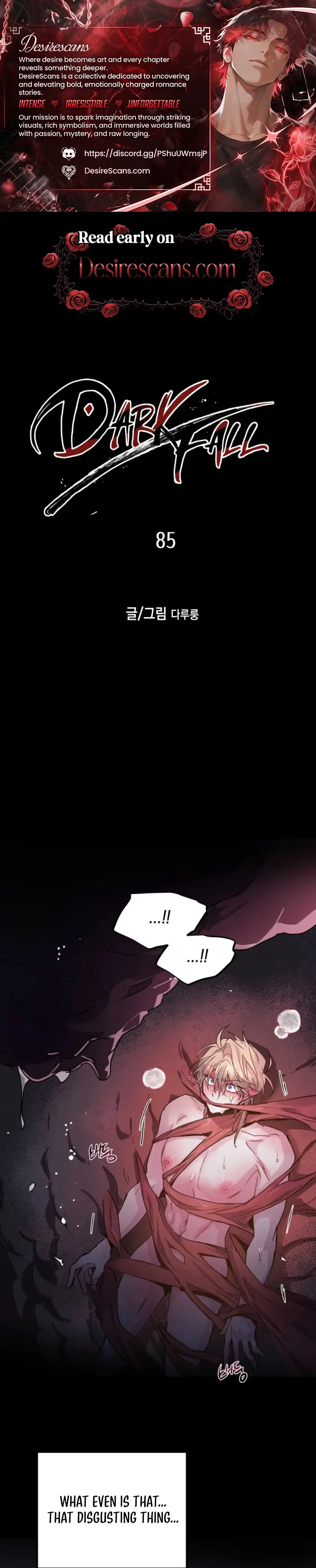 Dark Fall Chapter 85 page 1 - 