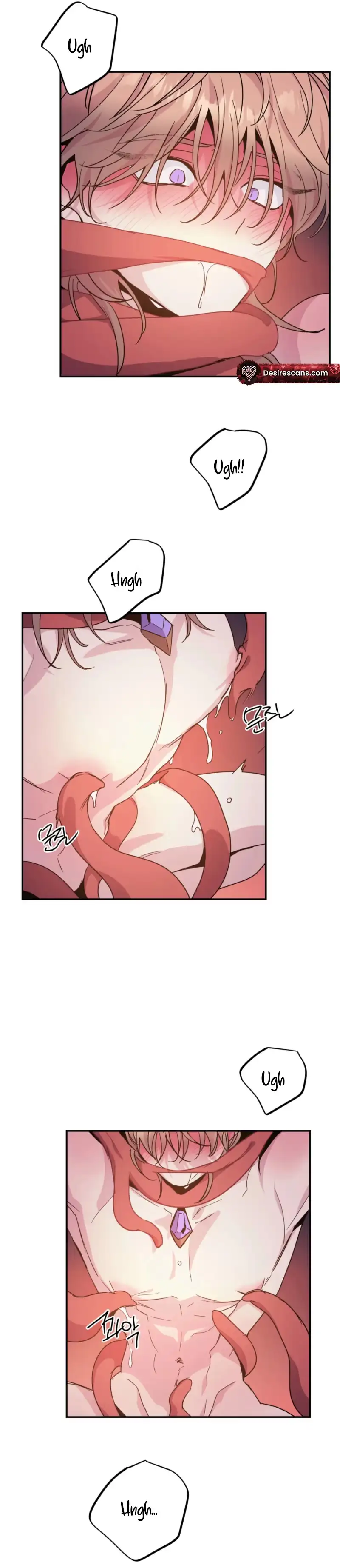 Dark Fall Chapter 85 page 13 - 