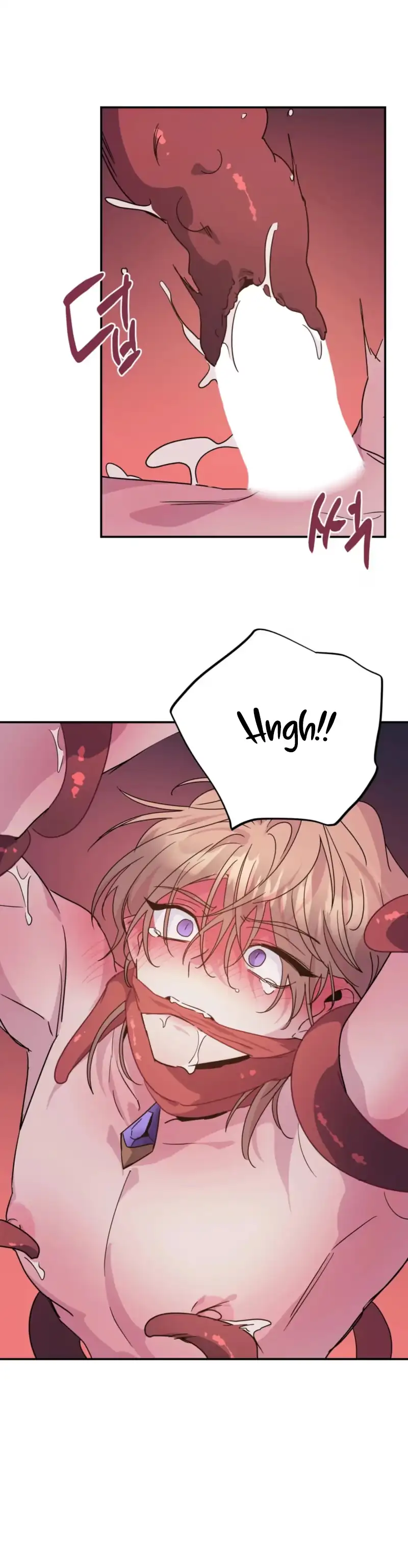 Dark Fall Chapter 85 page 15 - 