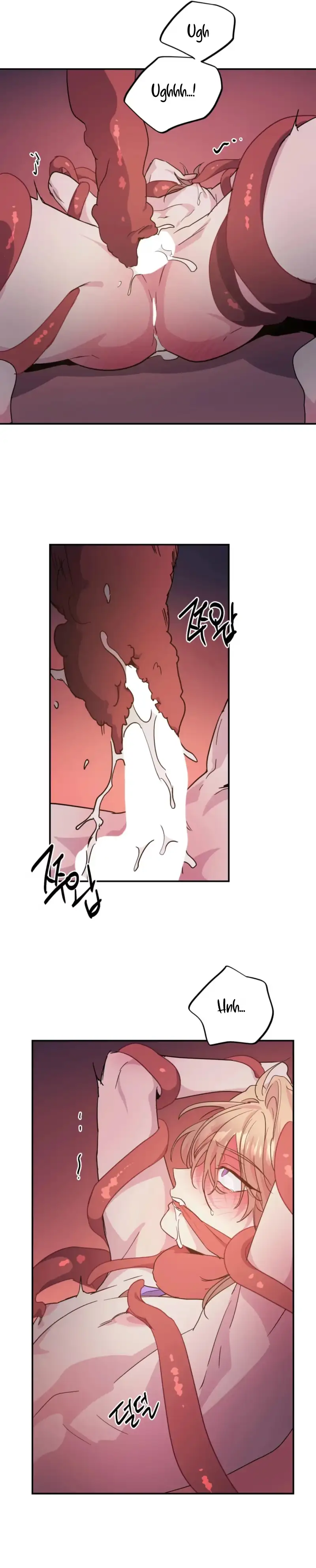 Dark Fall Chapter 85 page 16 - 