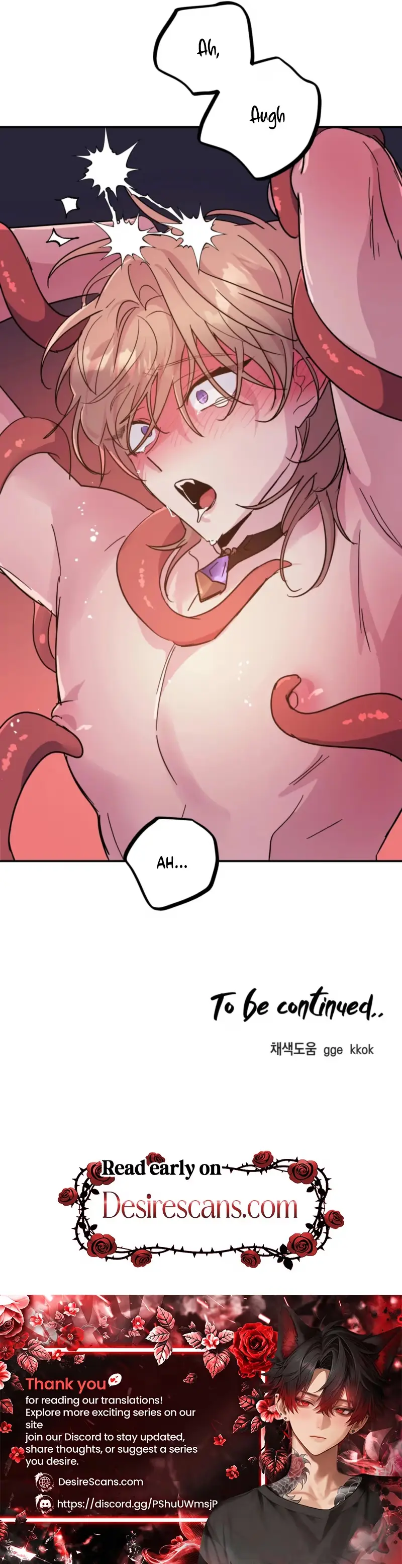 Dark Fall Chapter 85 page 21 - 