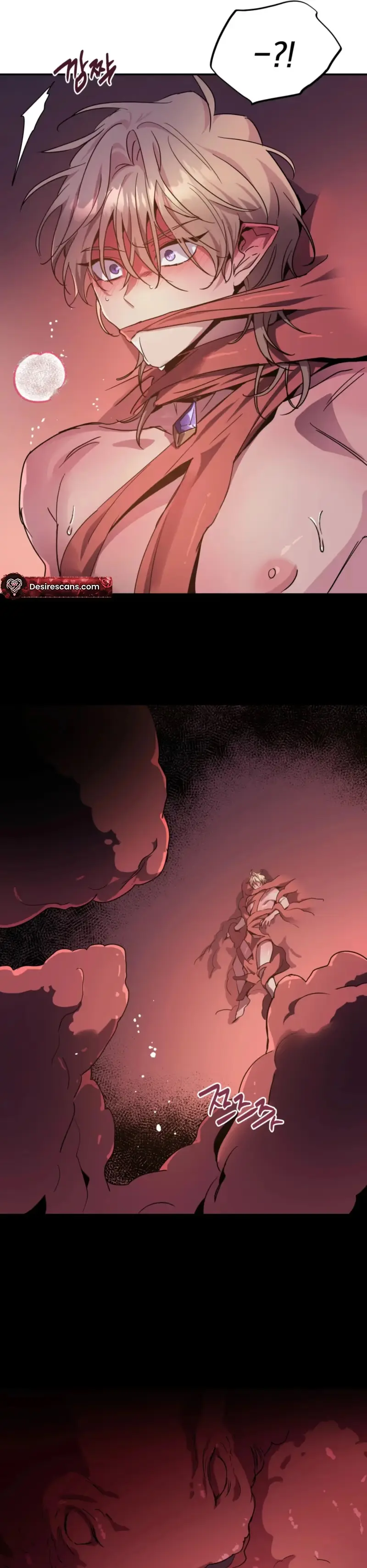 Dark Fall Chapter 85 page 6 - 
