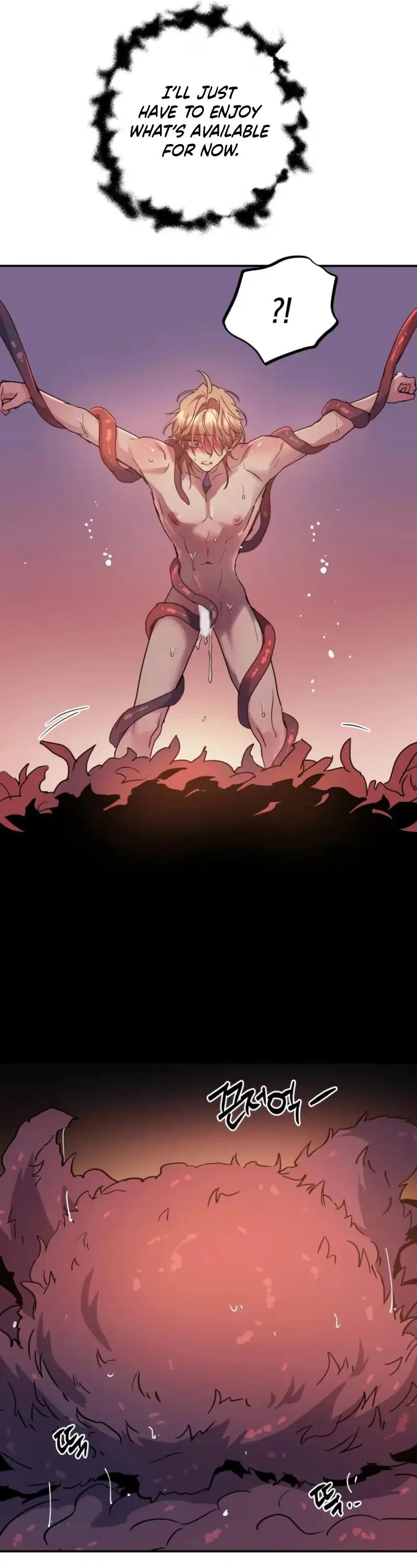 Dark Fall Chapter 86 page 15 - 
