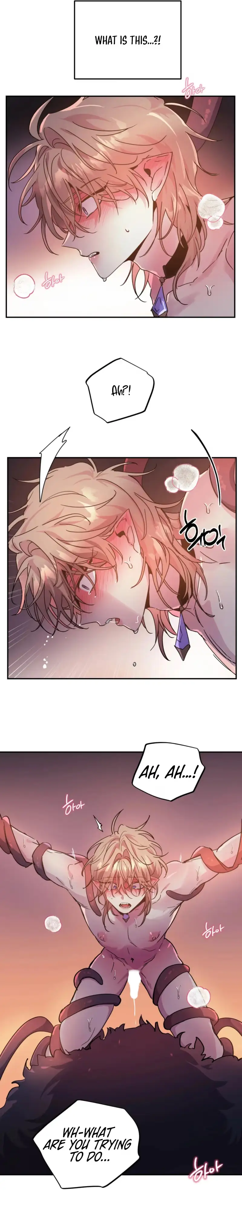 Dark Fall Chapter 86 page 16 - 