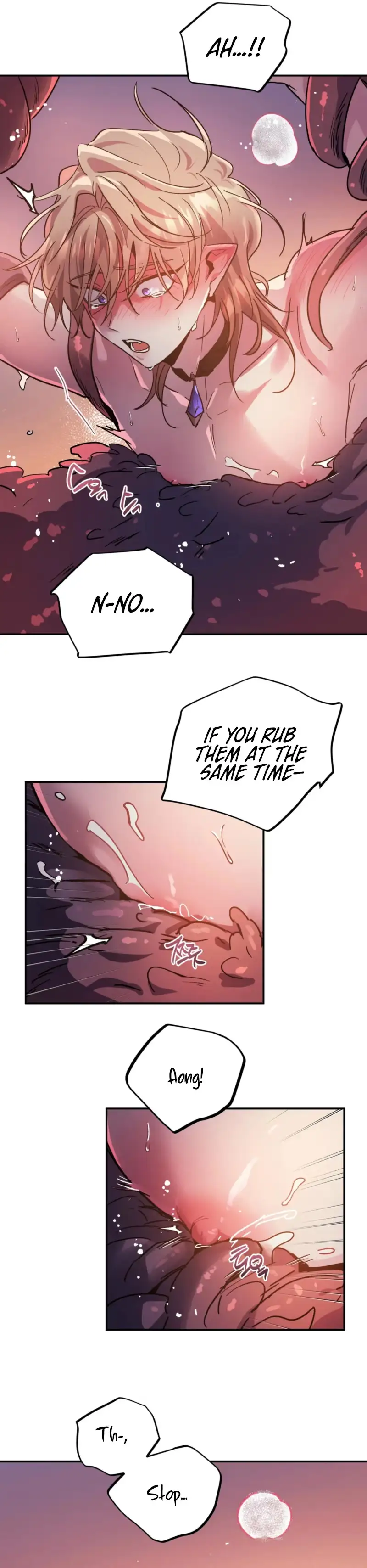 Dark Fall Chapter 86 page 18 - 