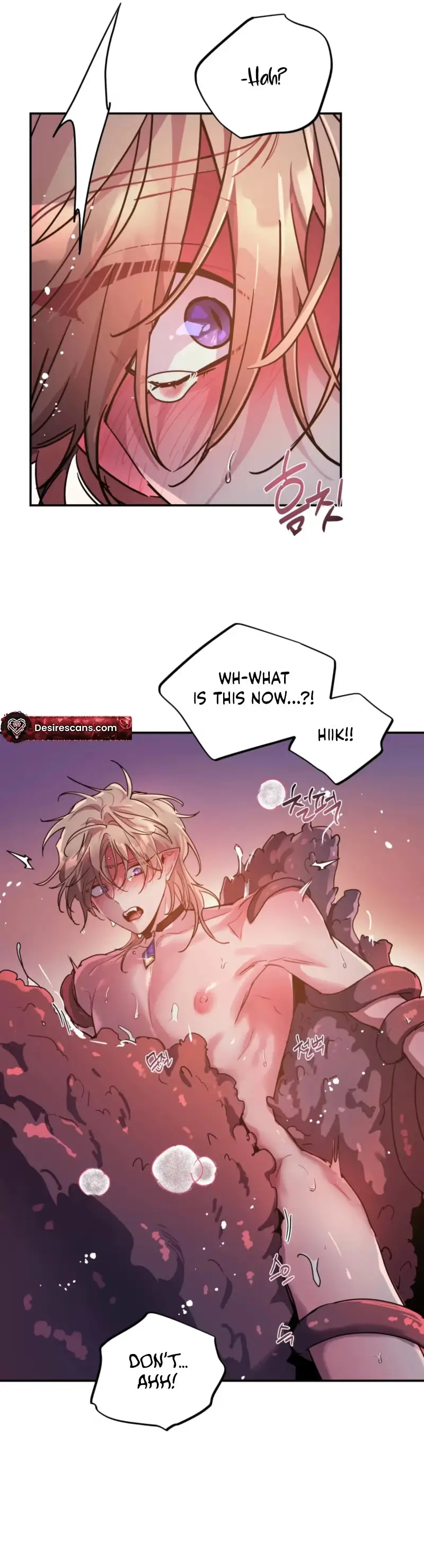Dark Fall Chapter 86 page 21 - 