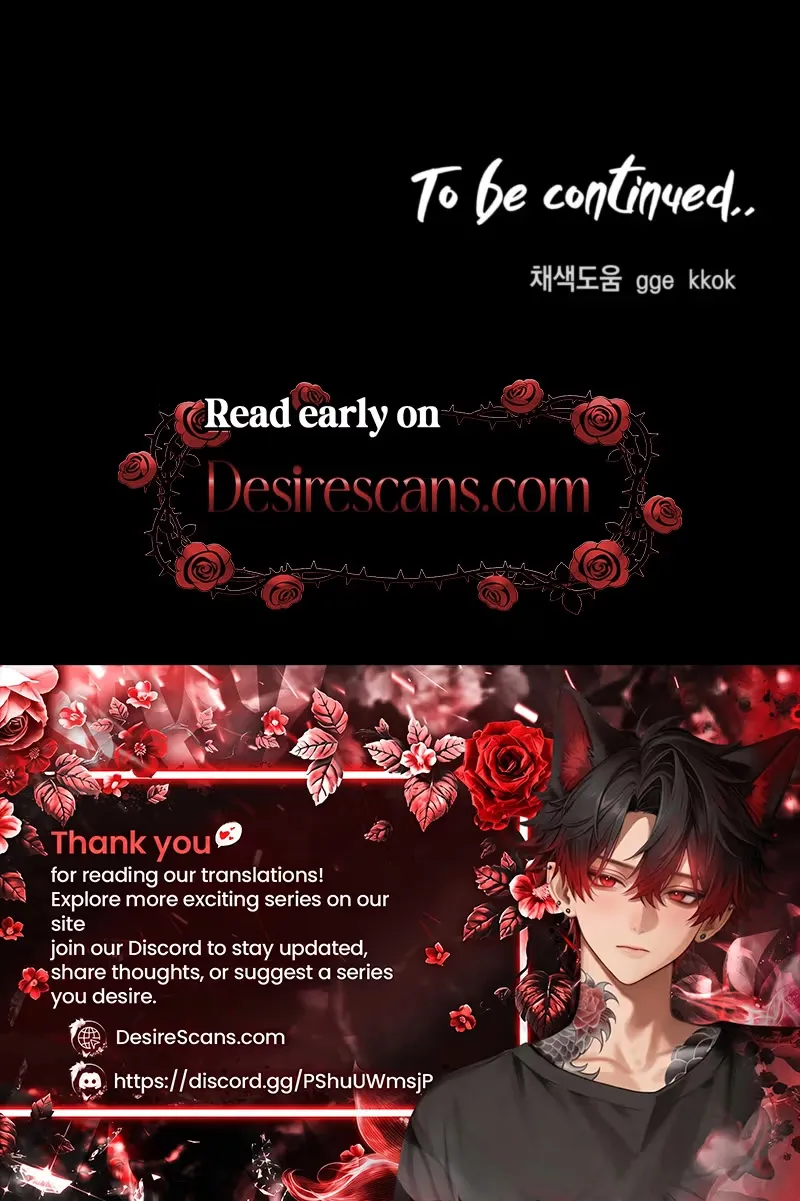 Dark Fall Chapter 86 page 23 - 