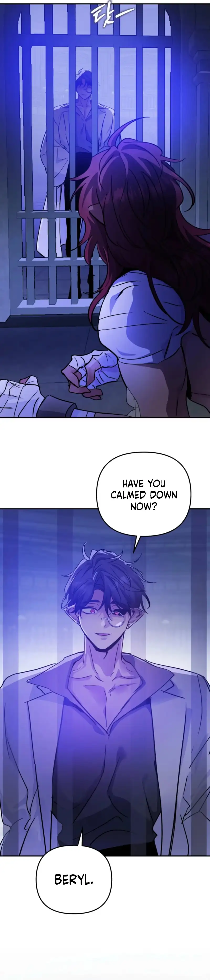 Dark Fall Chapter 87 page 3 - 
