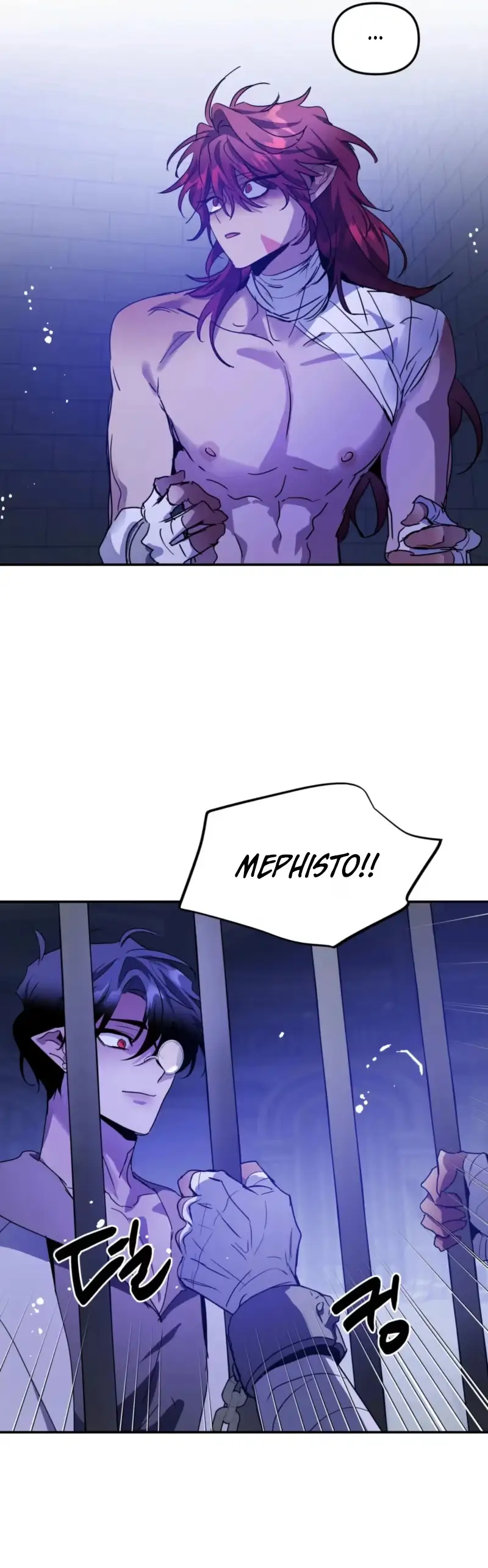 Dark Fall Chapter 87 page 4 - 