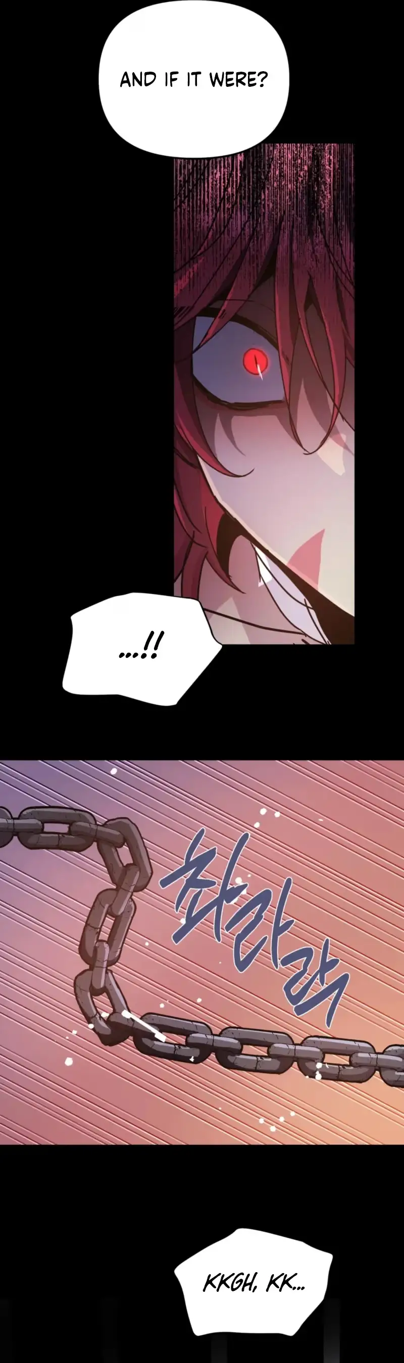 Dark Fall Chapter 87 page 9 - 