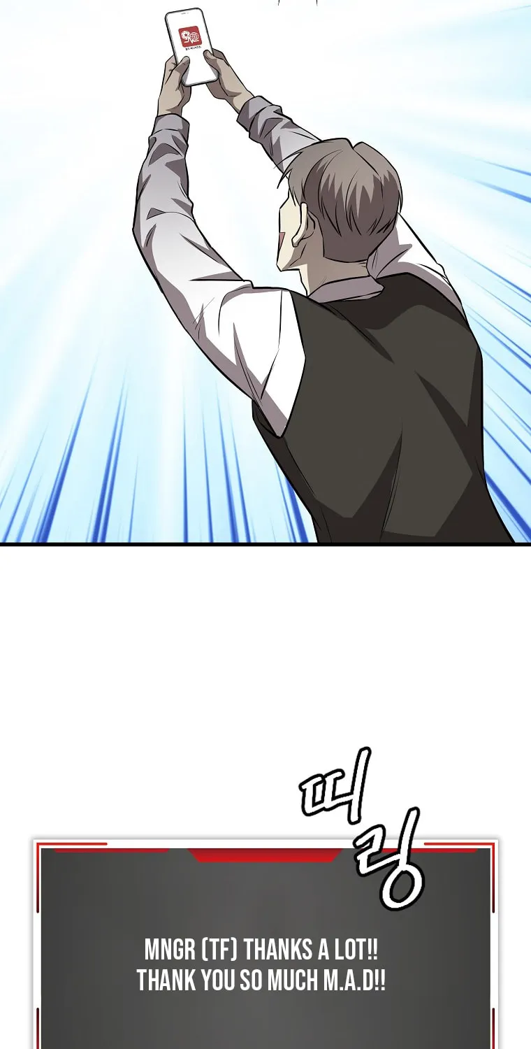 Read Dark Haired Tactical Genius chapter 1 image 45 on Lezhin