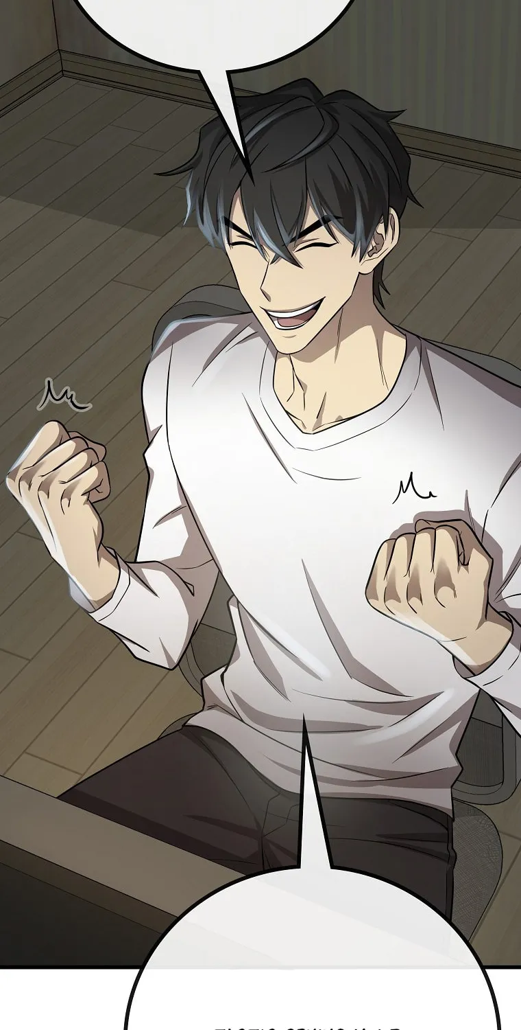 Read Dark Haired Tactical Genius chapter 1 image 47 on Lezhin