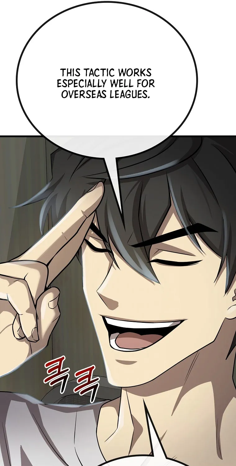 Read Dark Haired Tactical Genius chapter 1 image 49 on Lezhin