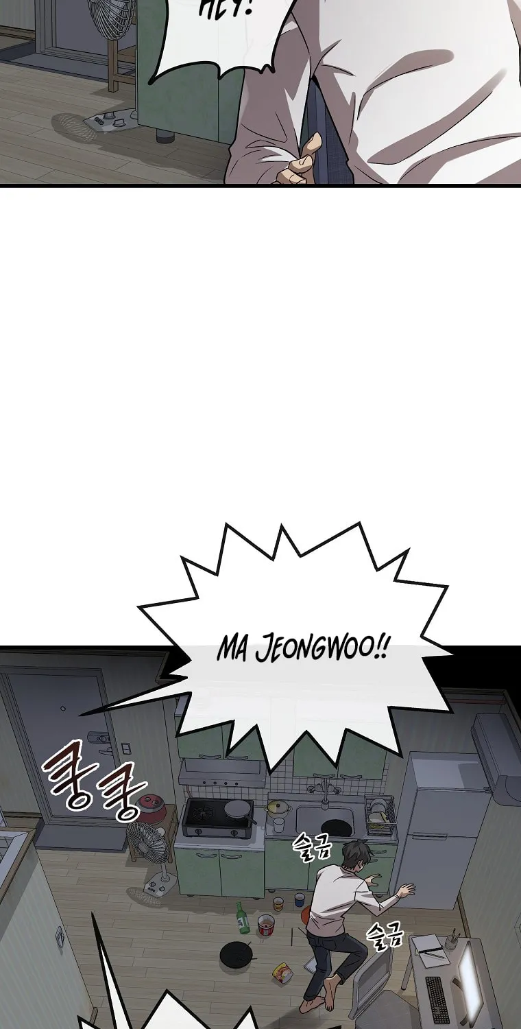 Read Dark Haired Tactical Genius chapter 1 image 51 on Lezhin
