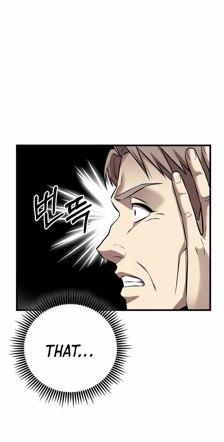 Read Dark Haired Tactical Genius chapter 1 image 8 on Lezhin