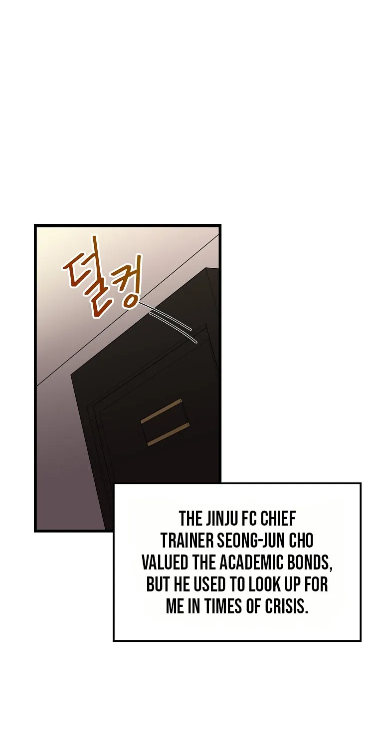 Read Dark Haired Tactical Genius chapter 1 image 84 on Lezhin
