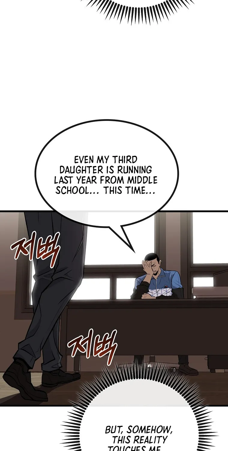 Read Dark Haired Tactical Genius chapter 1 image 94 on Lezhin