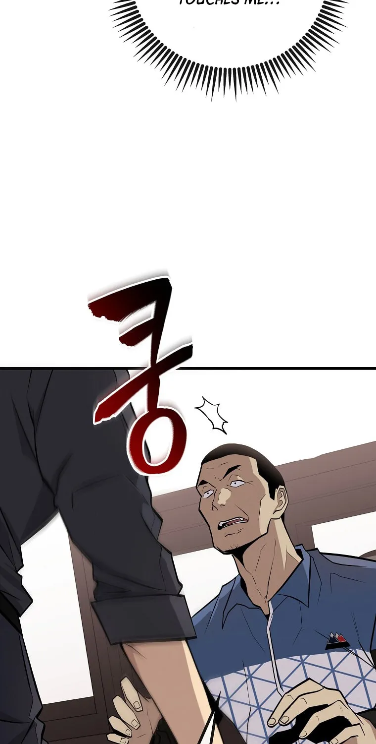 Read Dark Haired Tactical Genius chapter 1 image 95 on Lezhin