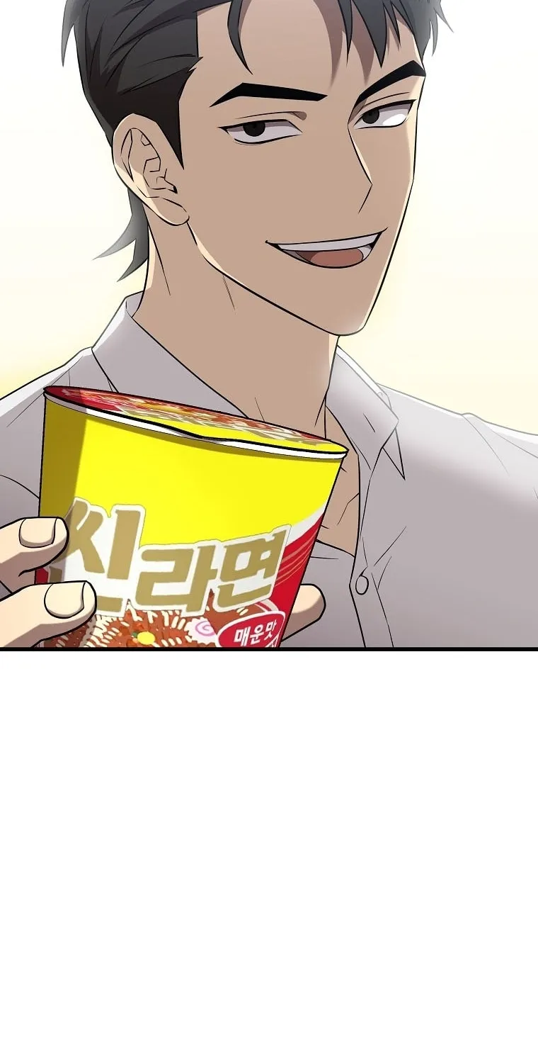 Read Dark Haired Tactical Genius chapter 11 image 26 on Lezhin