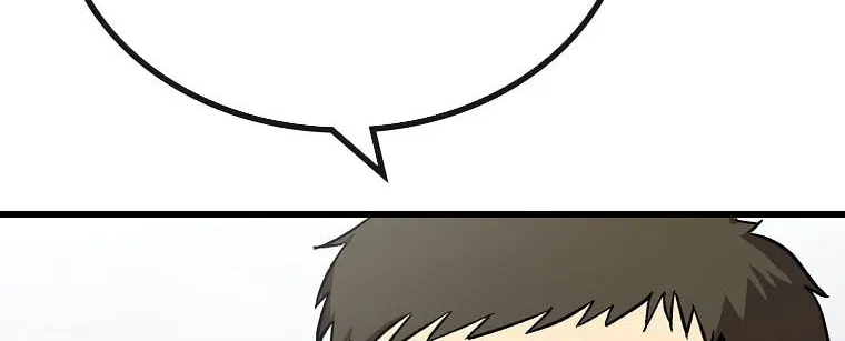 Read Dark Haired Tactical Genius chapter 12 image 157 on Lezhin