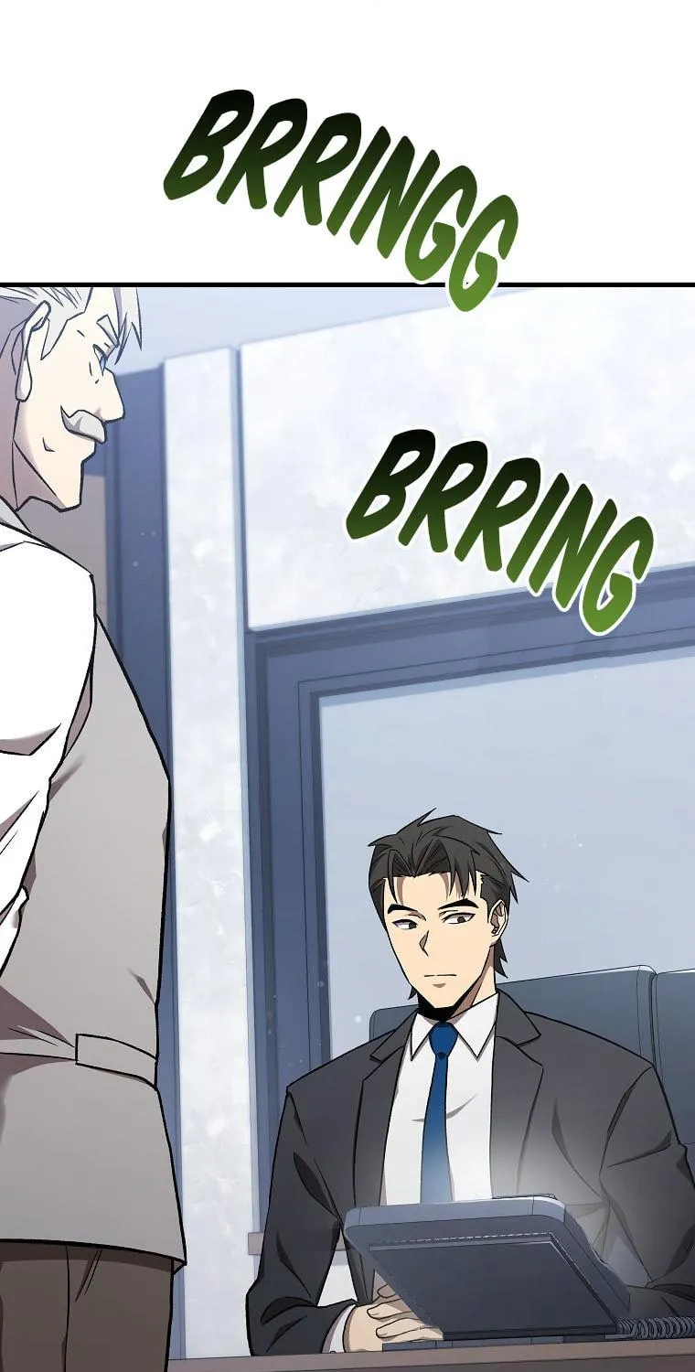 Read Dark Haired Tactical Genius chapter 12 image 18 on Lezhin
