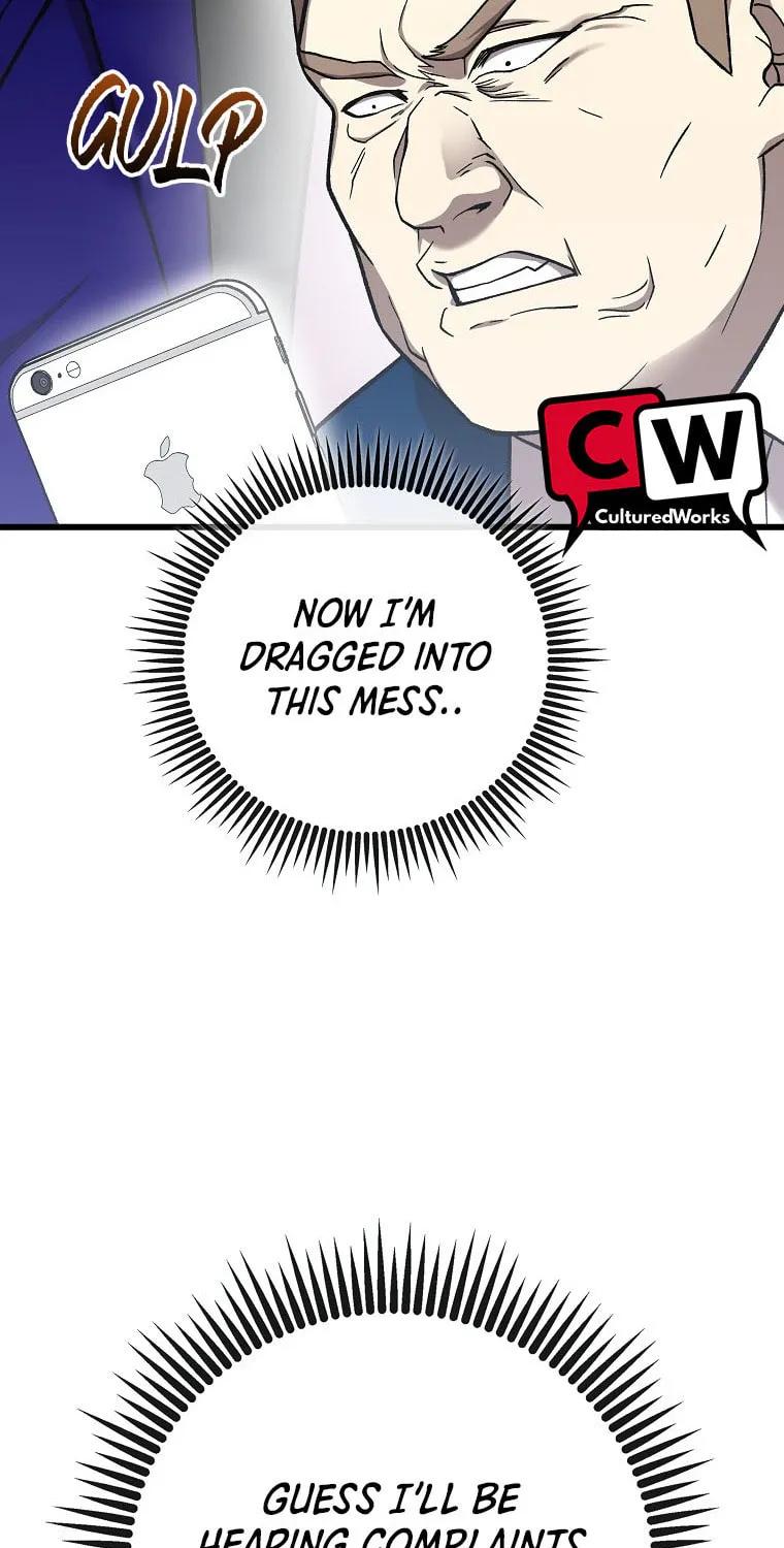 Read Dark Haired Tactical Genius chapter 12 image 42 on Lezhin