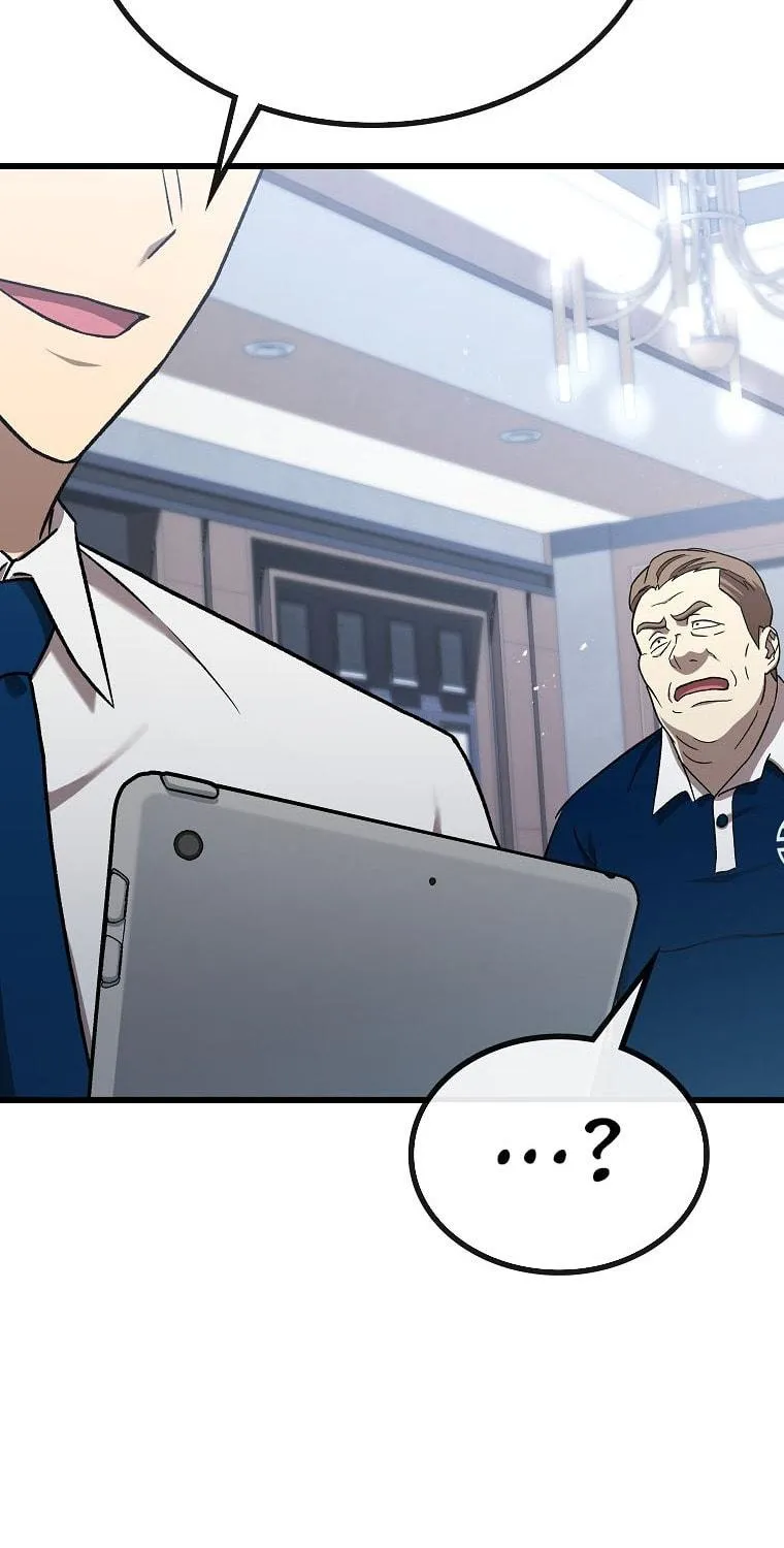 Read Dark Haired Tactical Genius chapter 12 image 88 on Lezhin