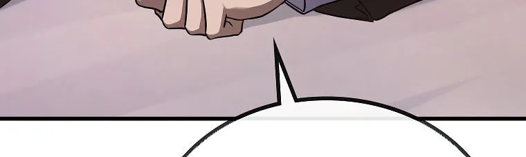 Read Dark Haired Tactical Genius chapter 13 image 105 on Lezhin