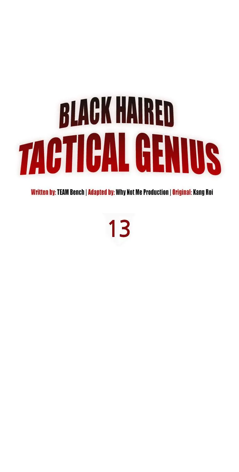 Read Dark Haired Tactical Genius chapter 13 image 13 on Lezhin