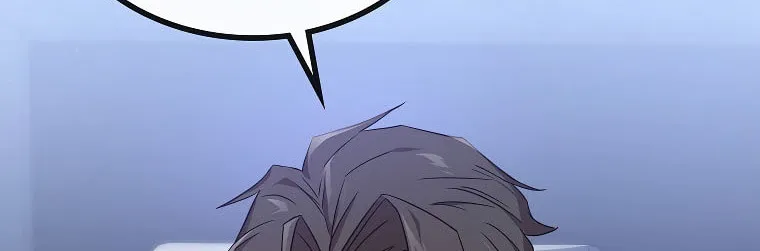 Read Dark Haired Tactical Genius chapter 13 image 16 on Lezhin