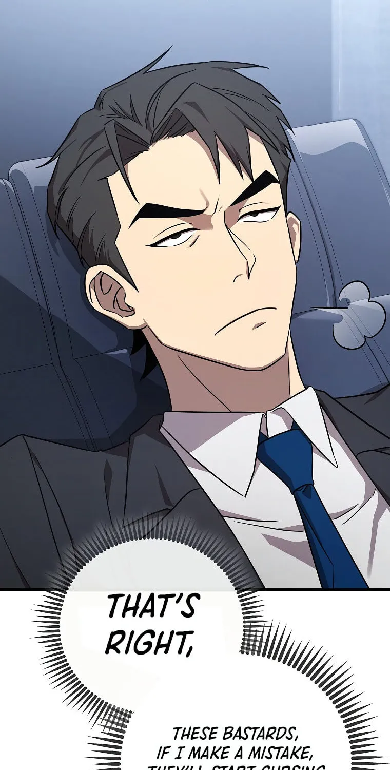Read Dark Haired Tactical Genius chapter 13 image 31 on Lezhin