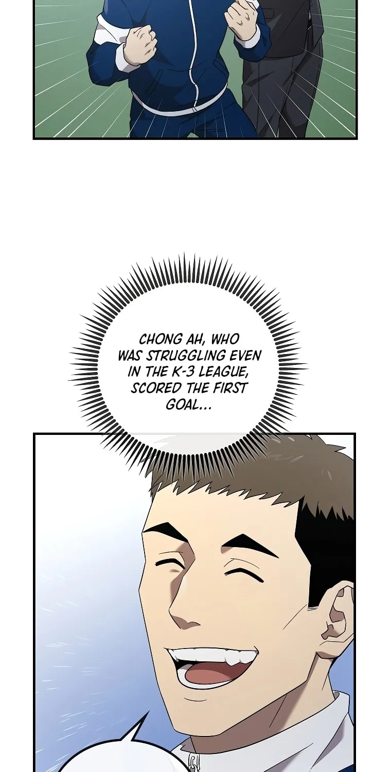 Read Dark Haired Tactical Genius chapter 15 image 42 on Lezhin