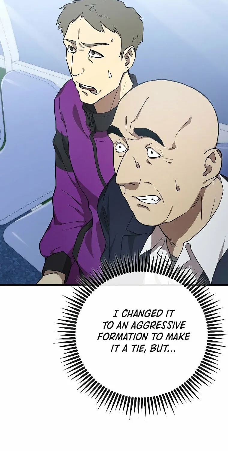 Read Dark Haired Tactical Genius chapter 15 image 63 on Lezhin