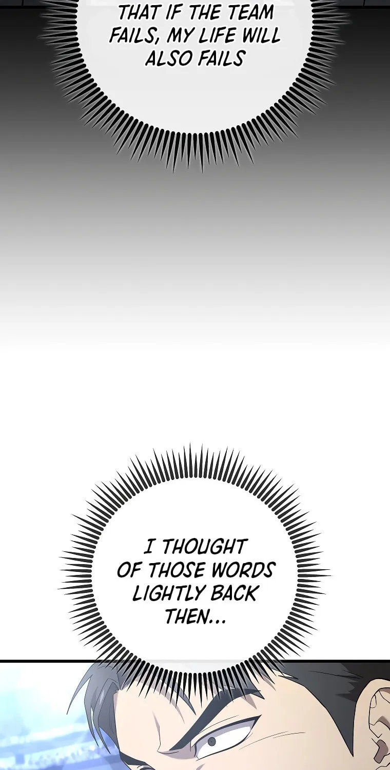 Read Dark Haired Tactical Genius chapter 16 image 126 on Lezhin