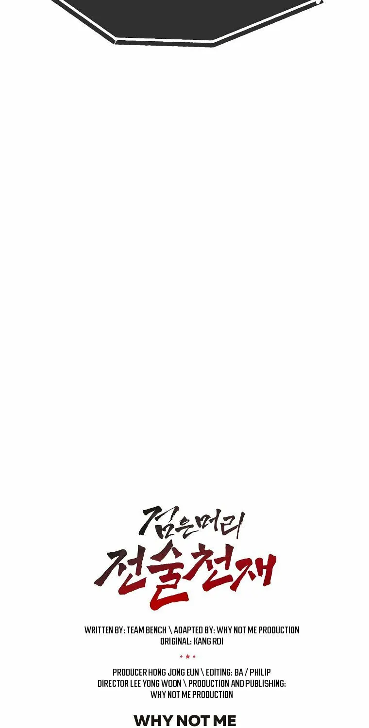 Read Dark Haired Tactical Genius chapter 16 image 162 on Lezhin