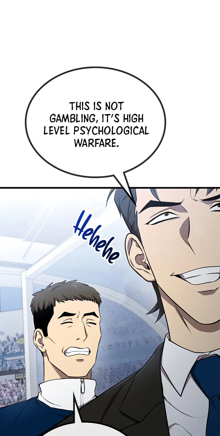 Read Dark Haired Tactical Genius chapter 16 image 26 on Lezhin