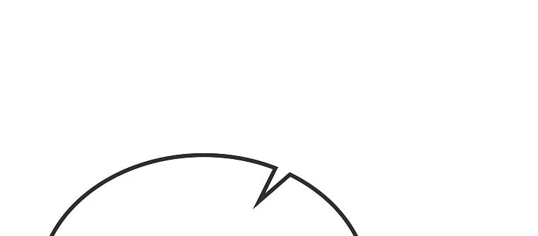 Read Dark Haired Tactical Genius chapter 16 image 7 on Lezhin