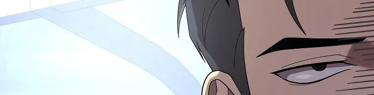 Read Dark Haired Tactical Genius chapter 16 image 81 on Lezhin
