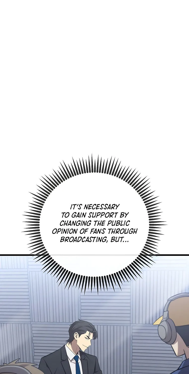 Read Dark Haired Tactical Genius chapter 18 image 76 on Lezhin