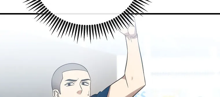 Read Dark Haired Tactical Genius chapter 19 image 132 on Lezhin