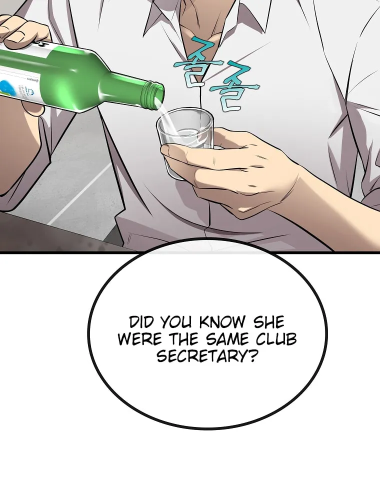 Read Dark Haired Tactical Genius chapter 2 image 100 on Lezhin