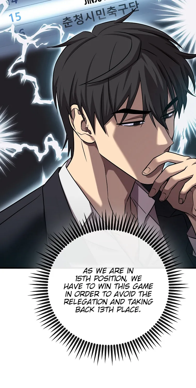 Read Dark Haired Tactical Genius chapter 2 image 16 on Lezhin