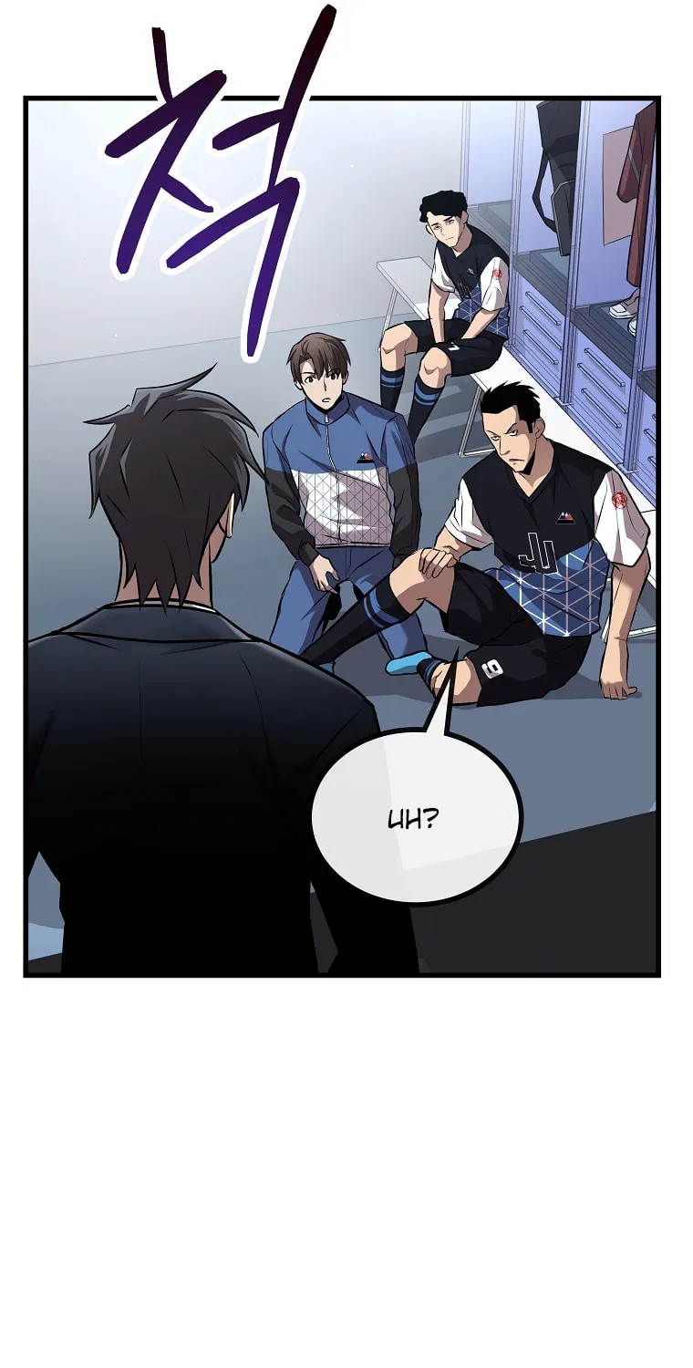 Read Dark Haired Tactical Genius chapter 2 image 42 on Lezhin