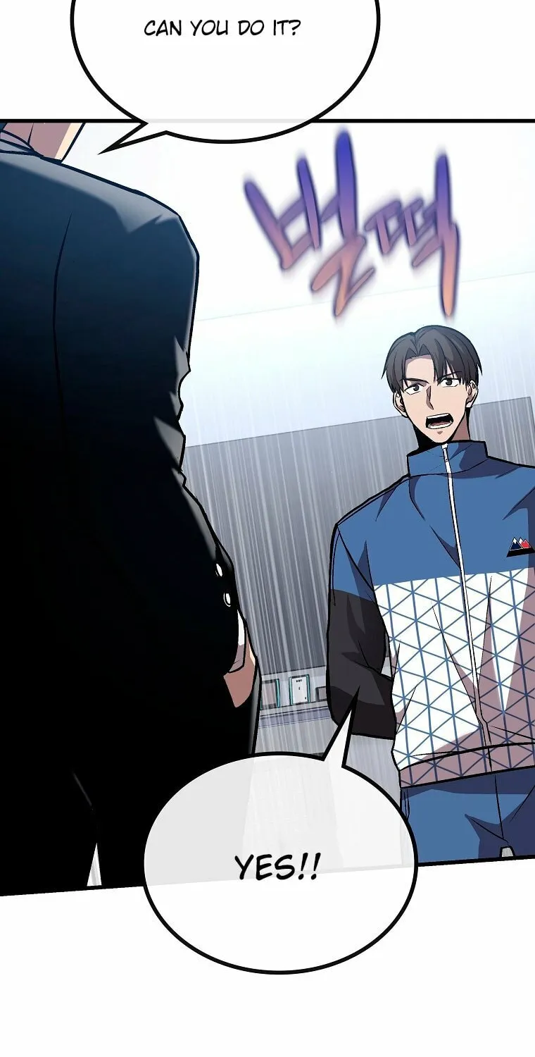 Read Dark Haired Tactical Genius chapter 2 image 52 on Lezhin