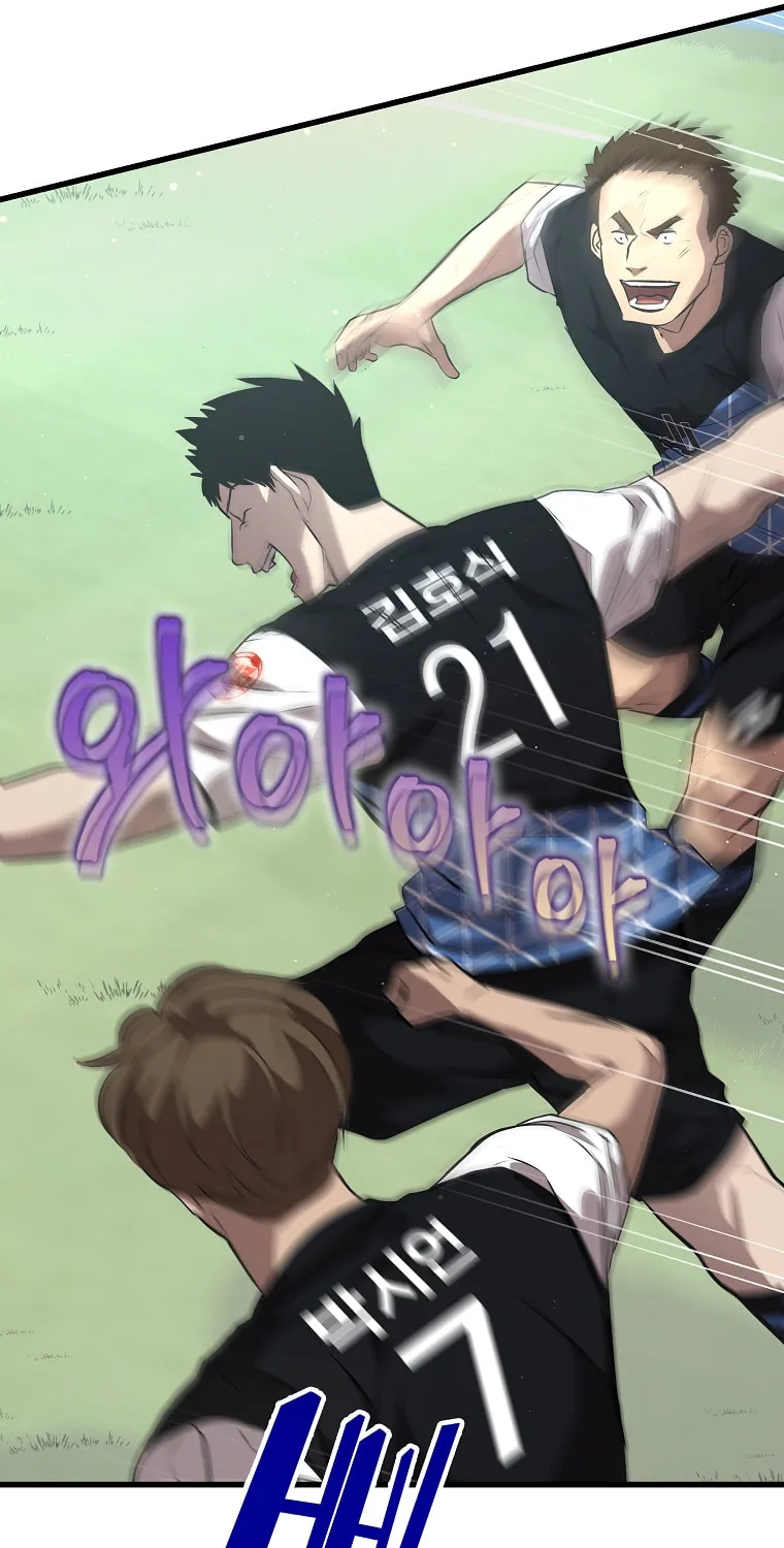 Read Dark Haired Tactical Genius chapter 2 image 88 on Lezhin