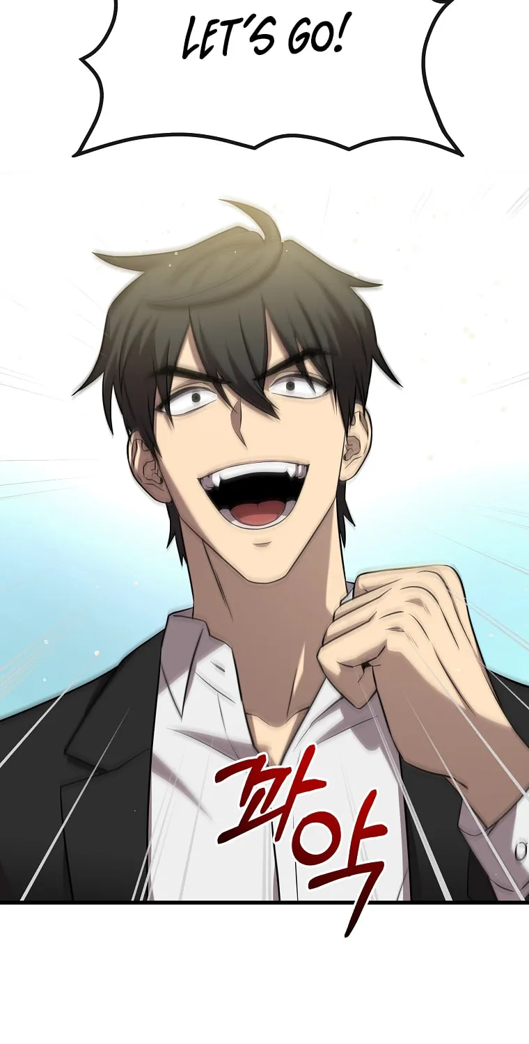 Read Dark Haired Tactical Genius chapter 2 image 90 on Lezhin