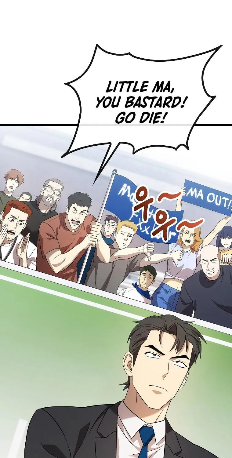 Read Dark Haired Tactical Genius chapter 20 image 10 on Lezhin